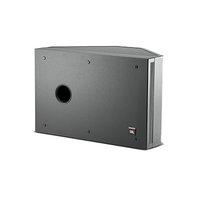 JBL CONTROL SB-2